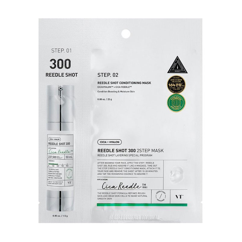 Зволожувальна маска для обличчя VT Cosmetics Collagen Reedle Shot 300 2 Step Mask, 1 шт